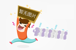 啟源運(yùn)動(dòng)科技指定的儀器校準(zhǔn)機(jī)構(gòu)