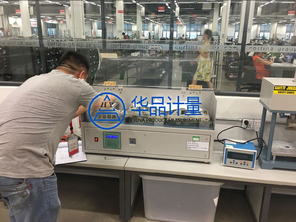 康貝童車玩具指定的計(jì)量檢測(cè)服務(wù)