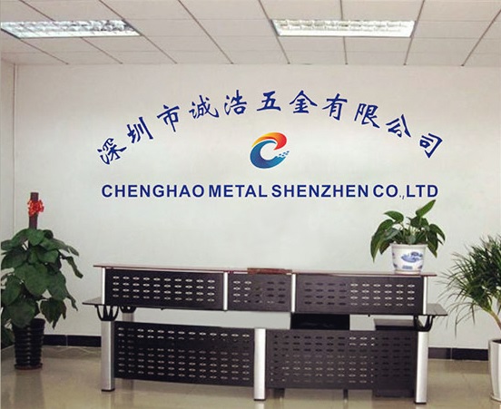 誠浩五金嚴選的計量公司 誠浩五金嚴選的計量公司