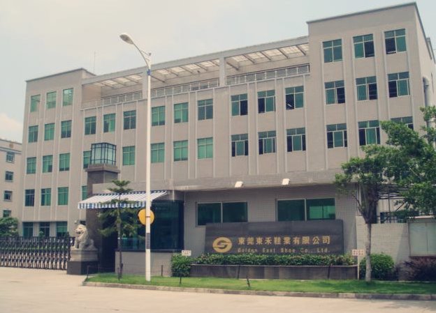 東禾鞋業(yè)始終選擇的計(jì)量檢測(cè)公司