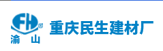 民生建材廠做儀器校準(zhǔn)信賴的計(jì)量檢測(cè)公司