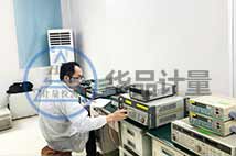 電器廠儀器校準(zhǔn)